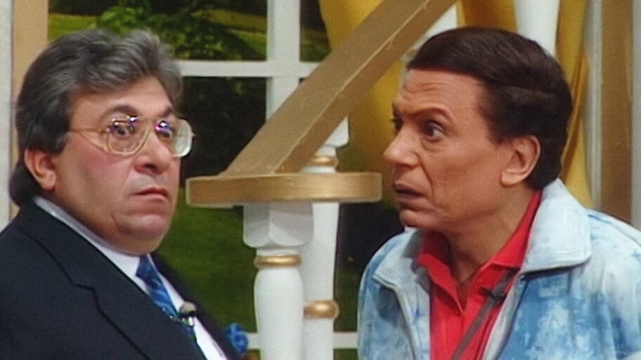 Sayed the Servant backdrop