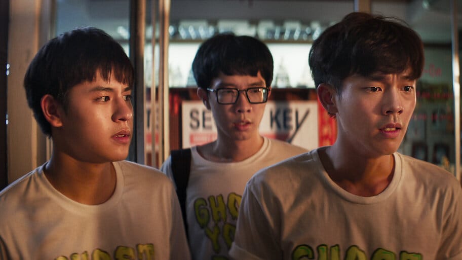 Siam Square backdrop