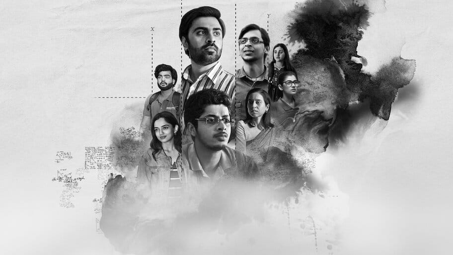 Kota Factory backdrop