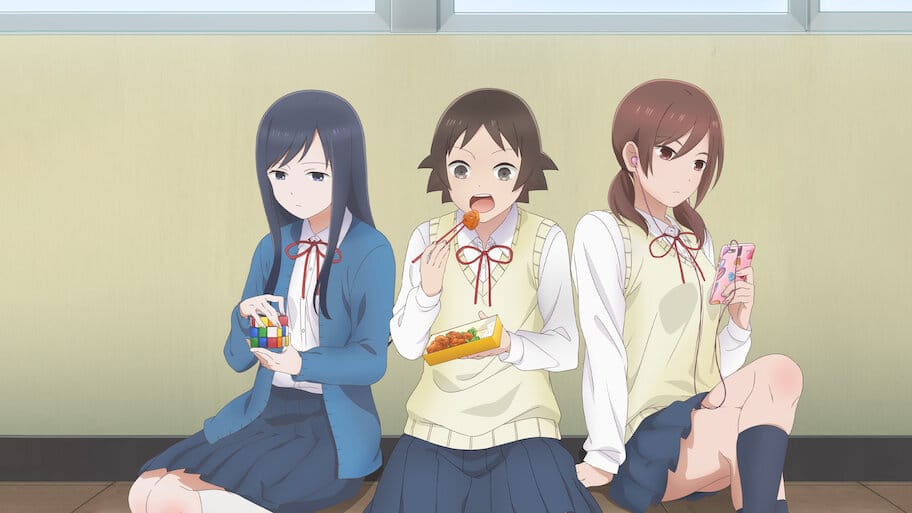 Wasteful Days of High School Girls backdrop