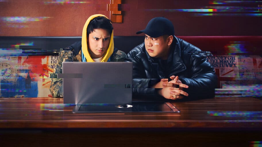 Life's a Glitch with Julien Bam backdrop