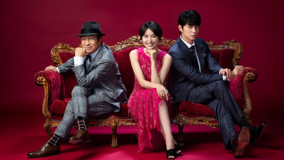 THE CONFIDENCE MAN JP-The Movie- backdrop