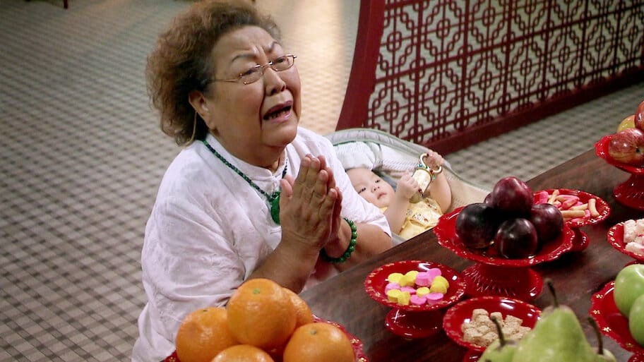 Dance Dance Dragon backdrop