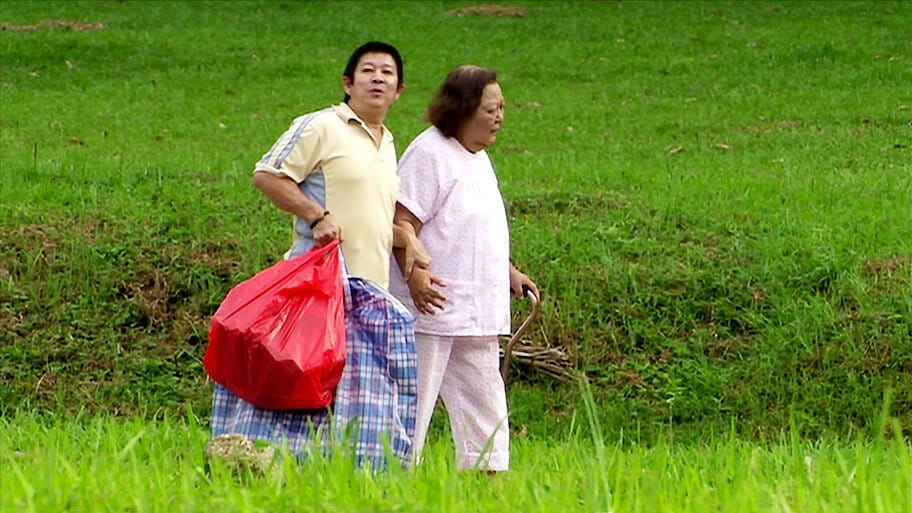 Money No Enough 2 backdrop