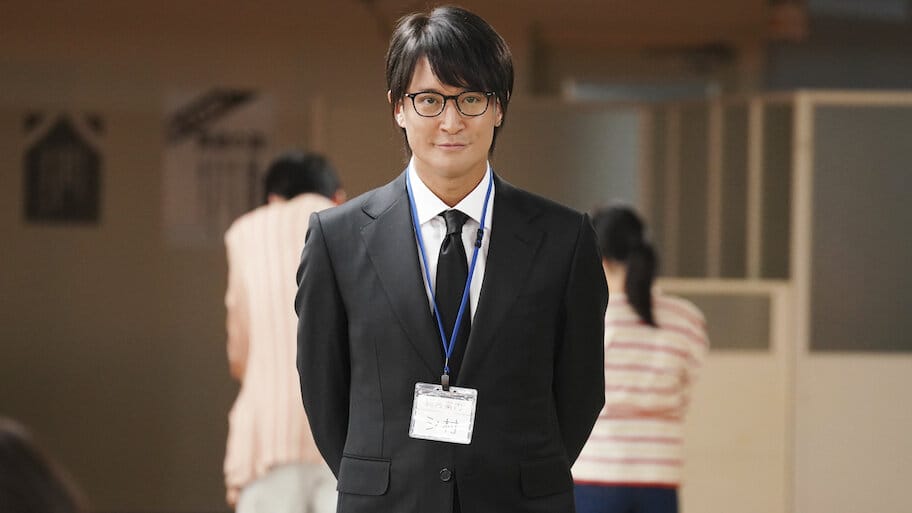 Death Office backdrop