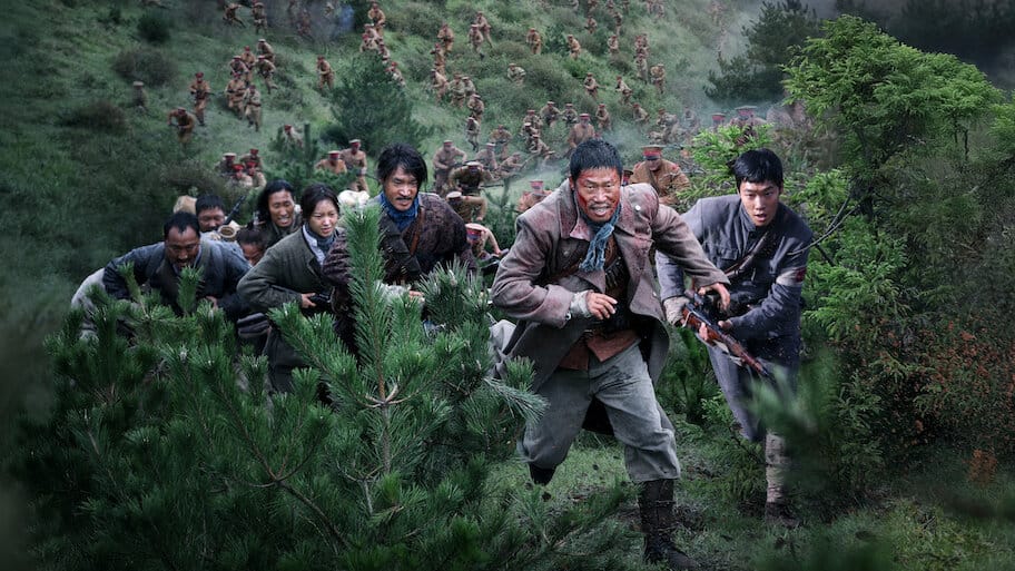 The Battle: Roar to Victory backdrop