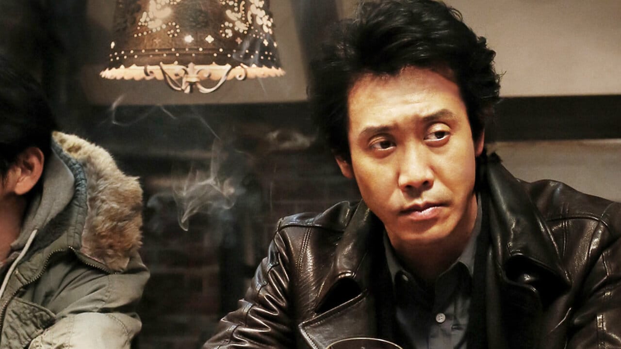 Phone Call To The Bar 3 backdrop