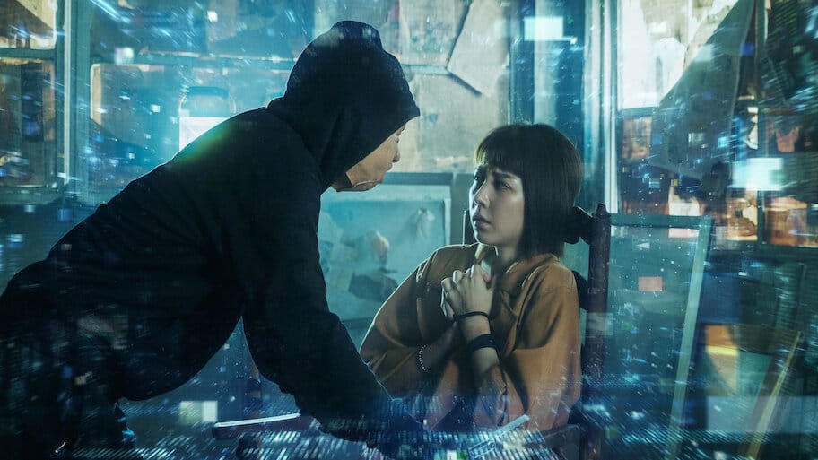 Futmalls.com backdrop