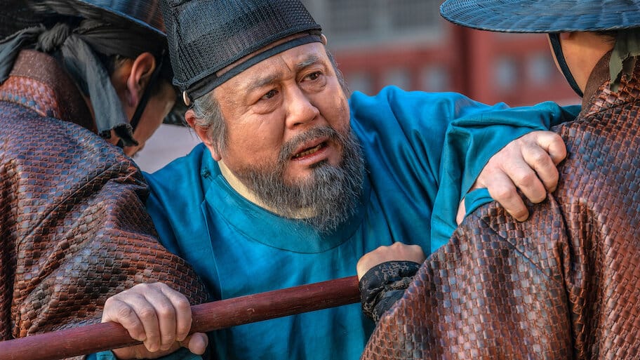 Forbidden Dream backdrop