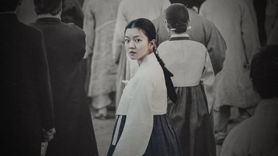 A Resistance backdrop