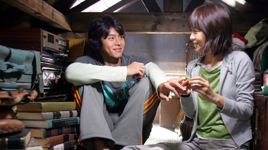 A Millionaire's First Love backdrop