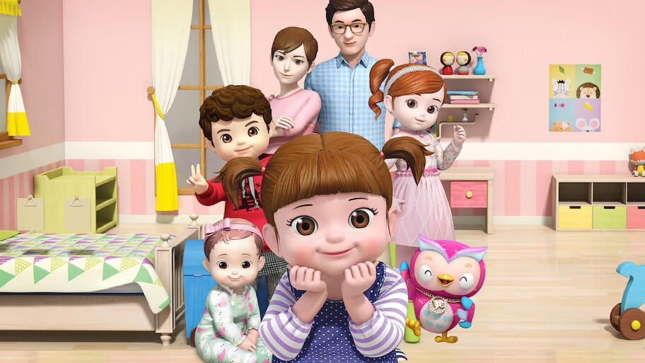 Kongsuni and Friends backdrop