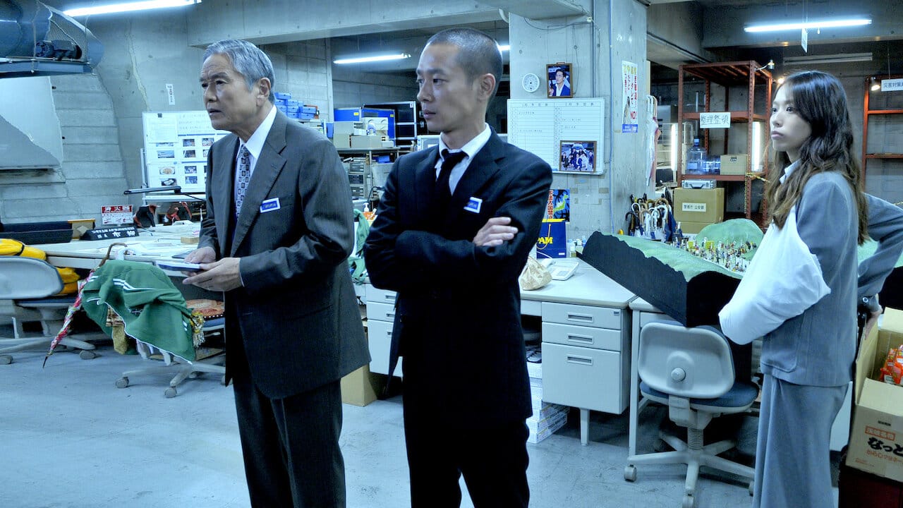 SPEC: Heaven backdrop