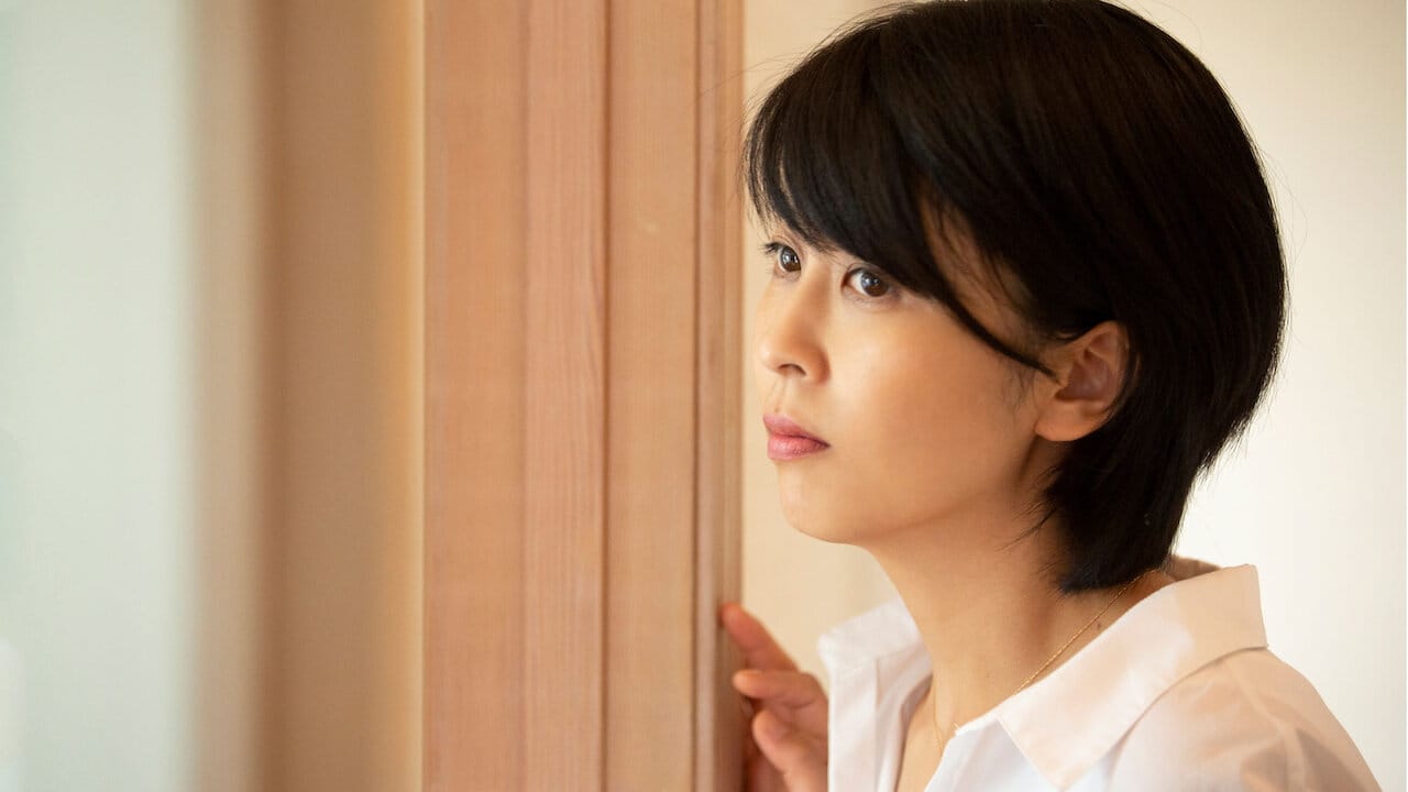 Last Letter backdrop