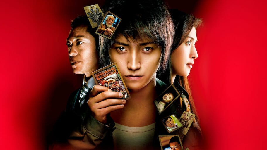 Kaiji: The Ultimate Gambler backdrop