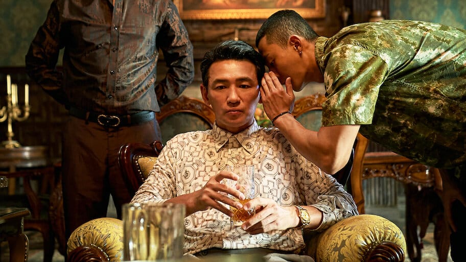 Narco-Saints backdrop