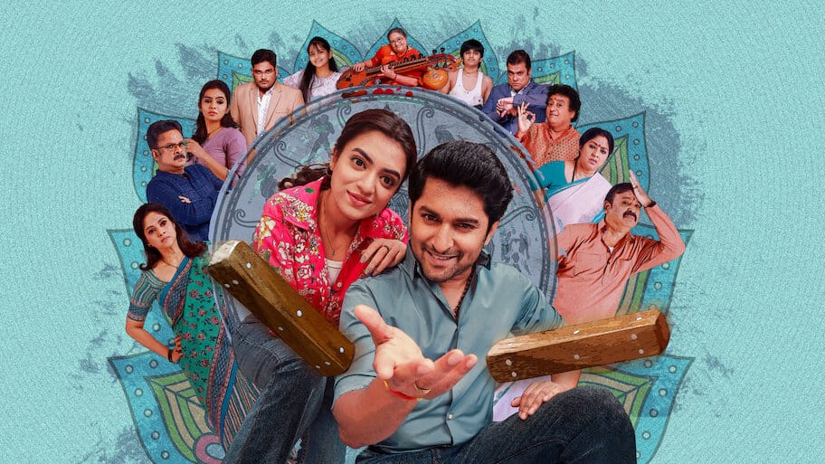 Ante Sundaraniki backdrop