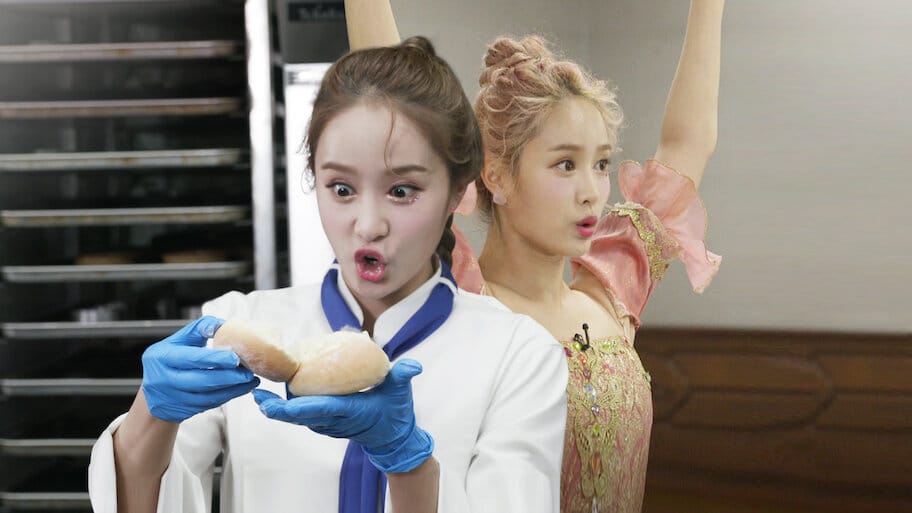 Jini’s Job Exploration backdrop