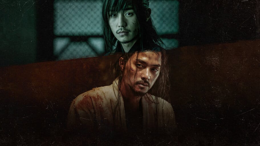 The Age of Blood backdrop