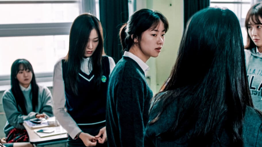 After My Death backdrop