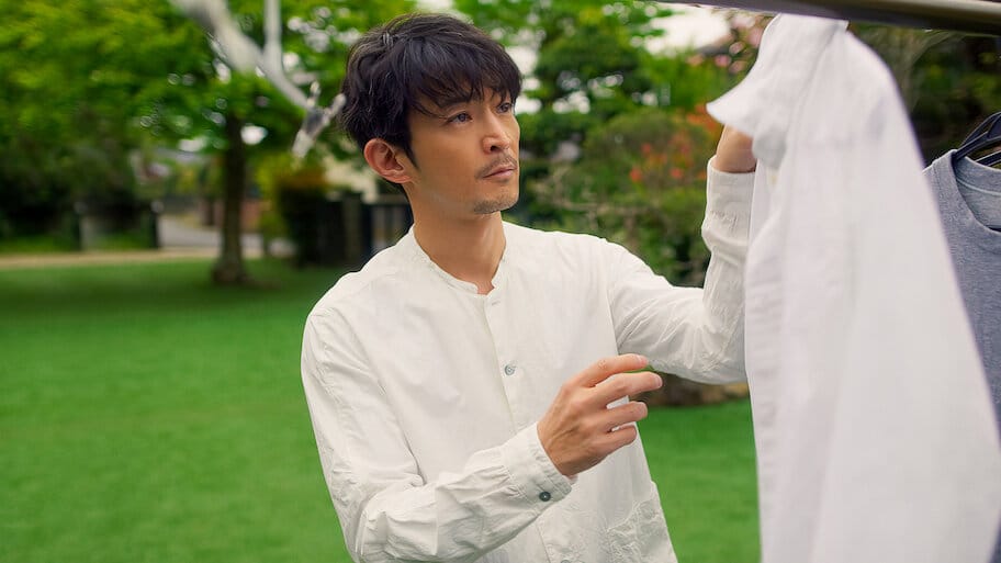 The Ingenuity of the Househusband backdrop