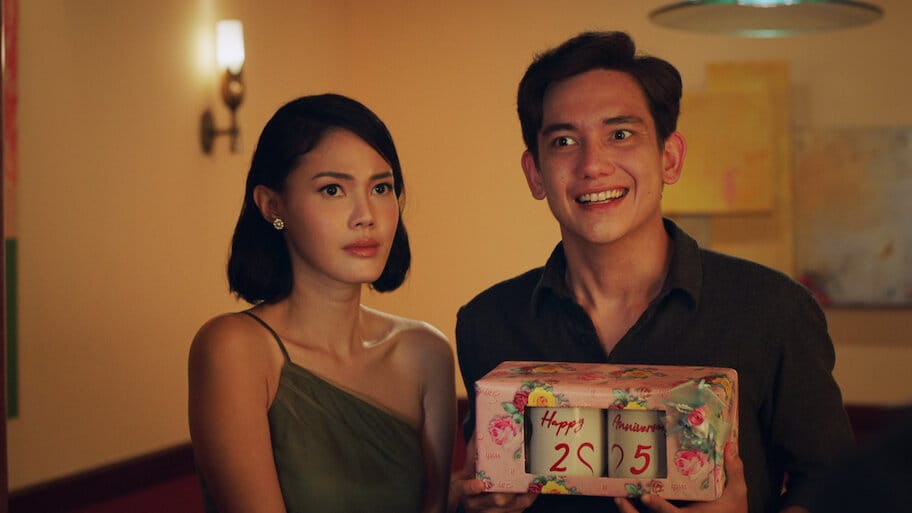 Akhirat: A Love Story backdrop