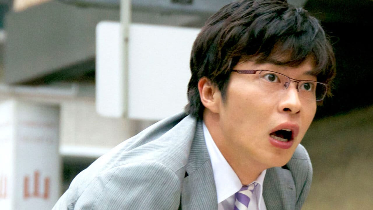 Partners:X-Day backdrop