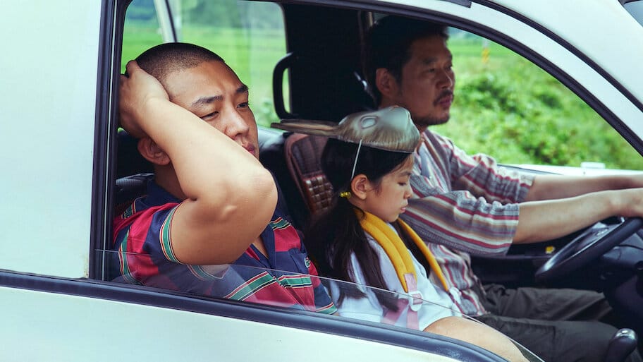 Voice Of Silence backdrop