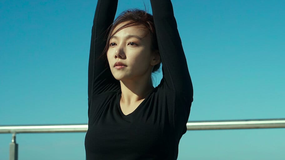 The Cursed Lesson backdrop