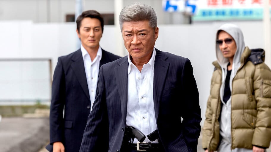 Kawatani Yuichi -Nihontouitsu Gaiden- backdrop