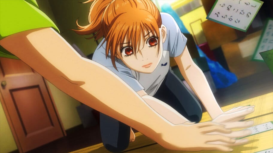 Chihayafuru backdrop