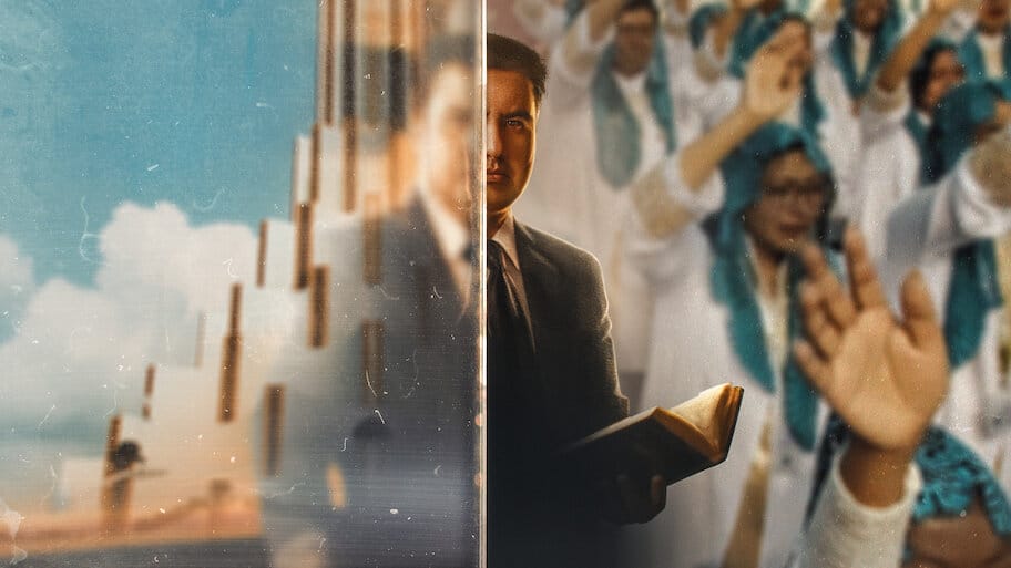 The Darkness within La Luz del Mundo backdrop