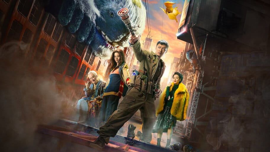 Monster Run backdrop