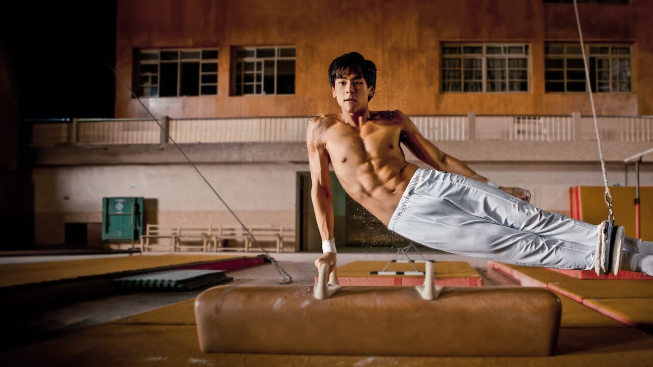 Jump Ashin! backdrop