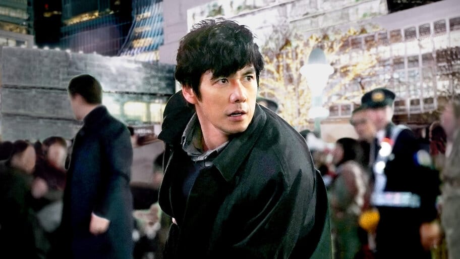 Silent Tokyo backdrop