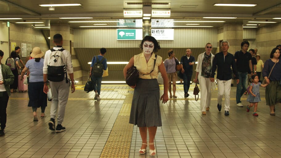 I Am (Not) A Monster backdrop