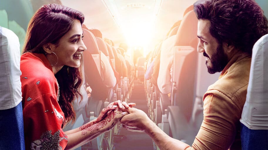 Most Eligible Bachelor backdrop