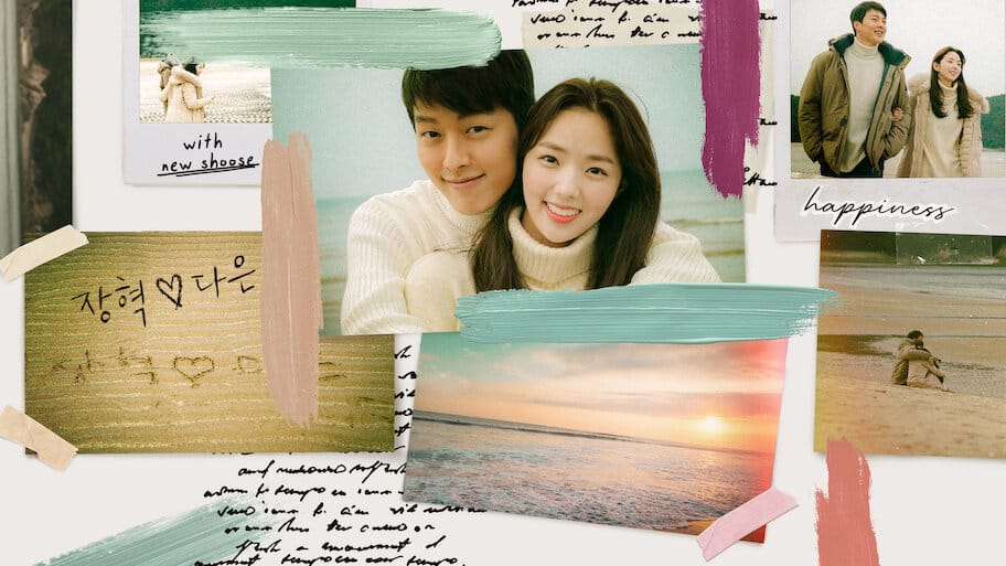 Sweet & Sour backdrop