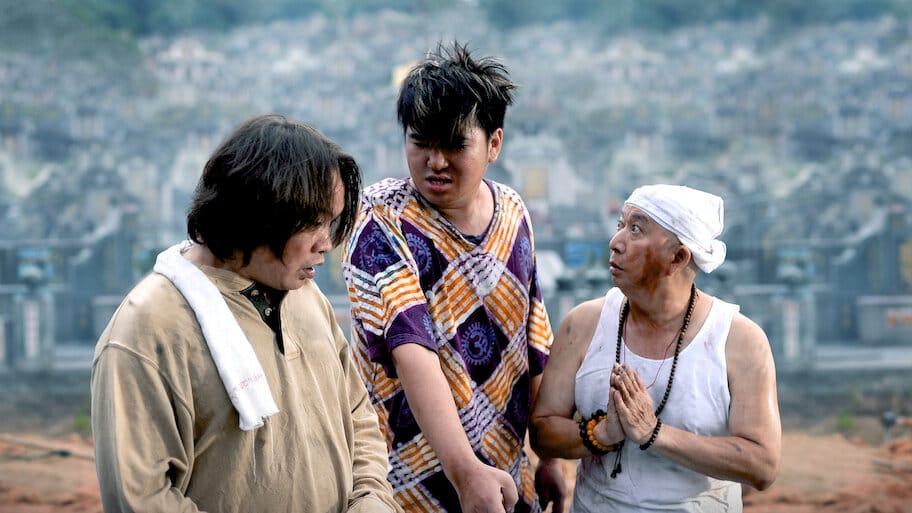 Greedy Ghost backdrop