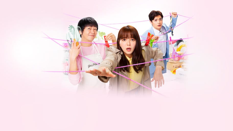 My Housekeeper Nagisa-san backdrop