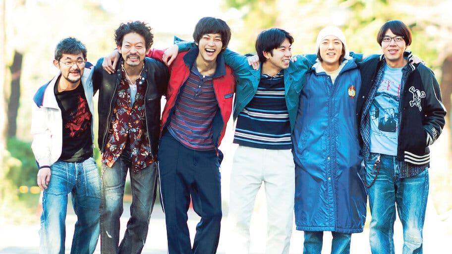 In Those Days backdrop