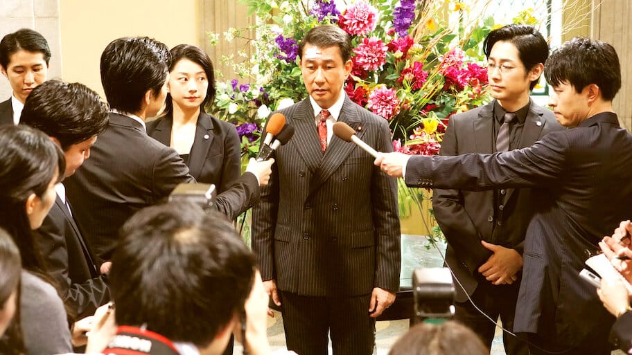 Hit Me Anyone One More Time! backdrop