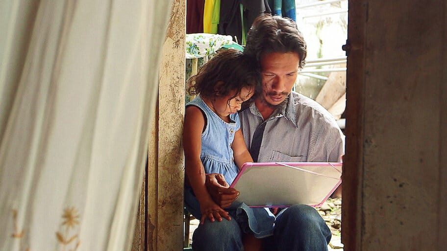 After the Wave backdrop