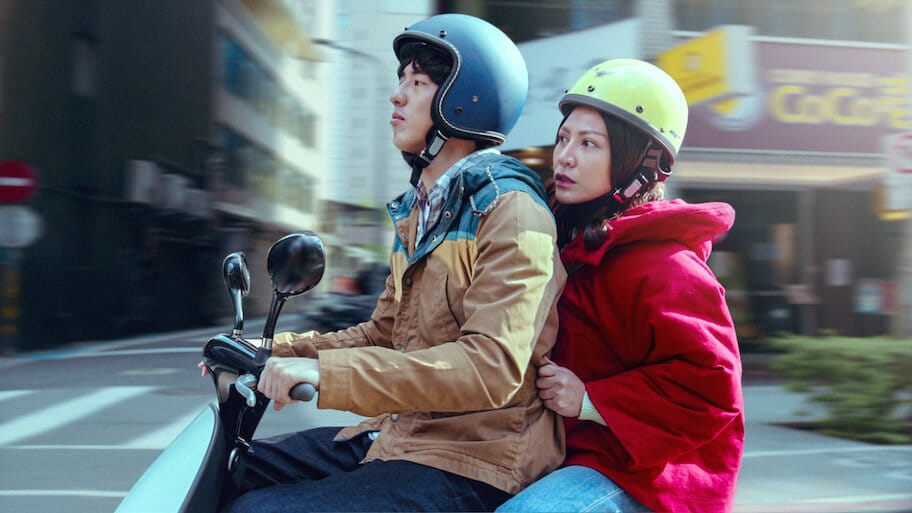 I missed you: Director's Cut backdrop