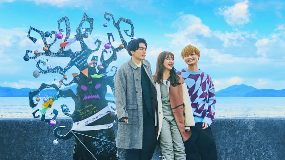 The Future Diary backdrop