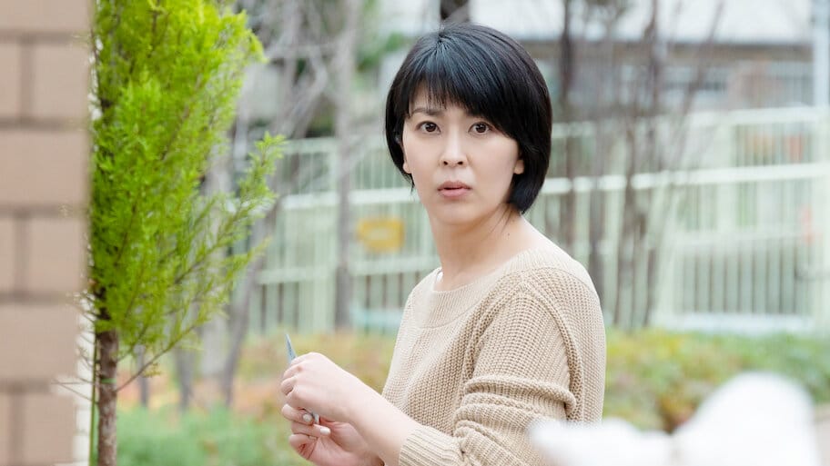 My Dear Exes backdrop