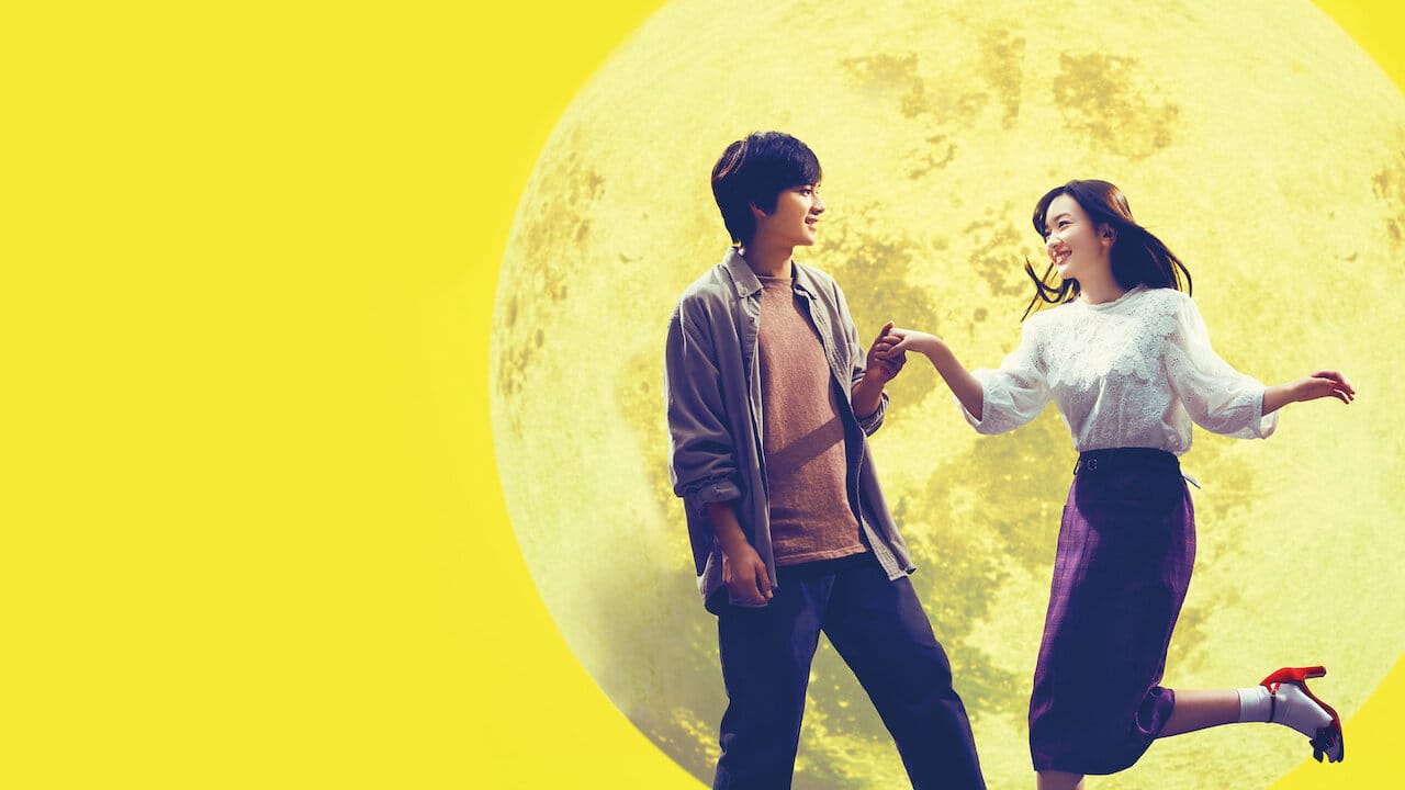 You Shine in the Moonlight backdrop