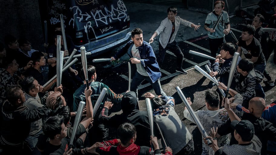 Gatao - The Last Stray backdrop