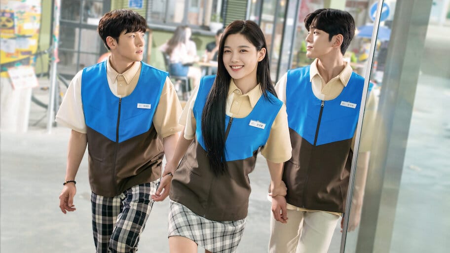 Backstreet Rookie backdrop