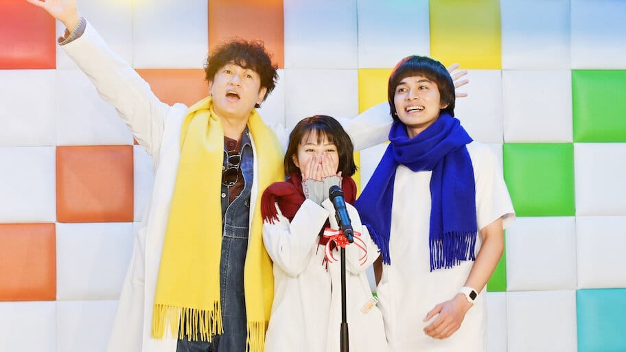 NIZI Village Clinic backdrop